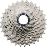 Кассета SHIMANO 105, R7000, 11 скоростей, 12-25 ICSR700011225