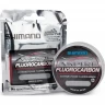 Леска SHIMANO ASPIRE FLUO 50m 0,14мм 1,68кг ASPFLUO5014