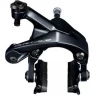 Тормоз клещевой SHIMANO DURA-ACE, R9100, передний, гайки:10.5/12.5/18/27/32мм, колодка R55C4 IBRR9100AF82X