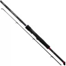 Удилище SHIMANO AERNOS AX SPINNING 8'6" XXH SARNSAX86XXH